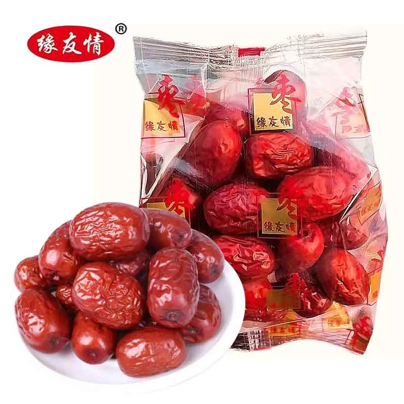 免洗有核红枣新疆若羌灰枣独立包装开袋即食小枣补气血大枣缘友情