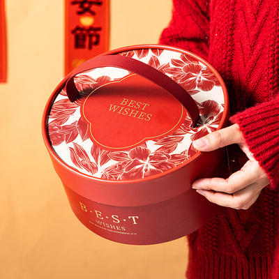 2026新年礼盒包装盒抱抱桶礼品盒蛇年年货伴手礼盒子空盒高级感档