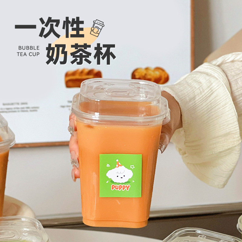 咖啡杯方形奶茶杯外带一次性轻奢高颜值手作设计感小众带盖便携