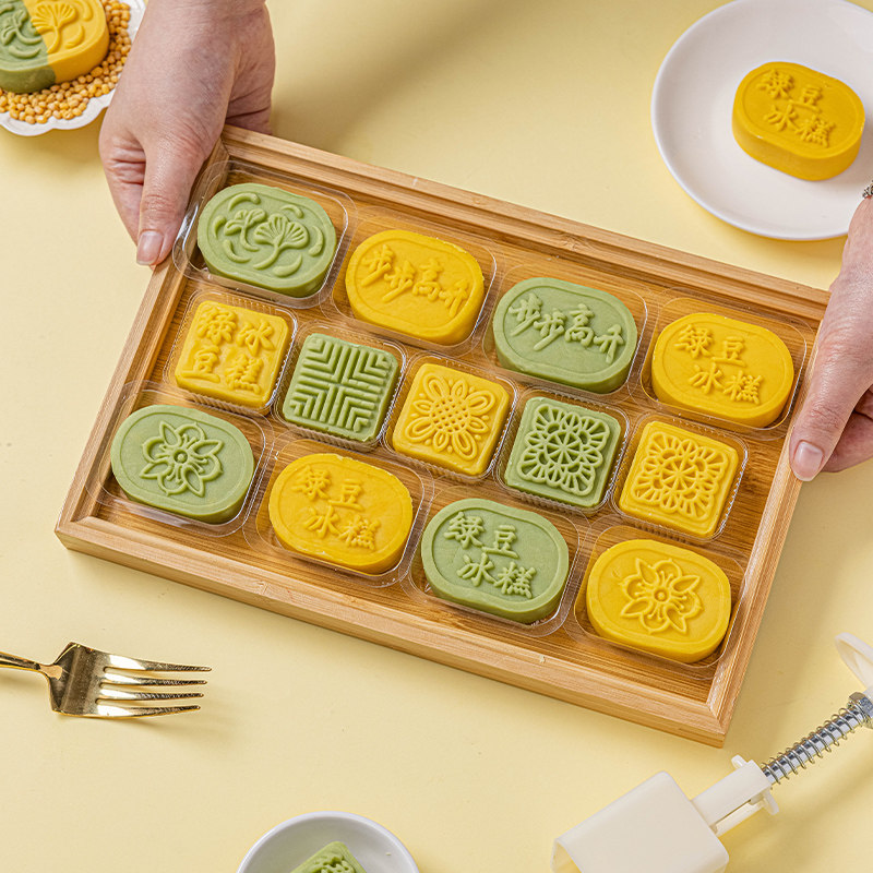 绿豆糕模具烘焙月饼模具按压家用2026新款手压式食品级压花磨具