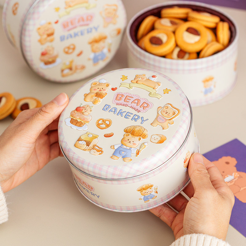饼干收纳盒曲奇糖果圆形烘焙雪花酥糖盒结婚礼盒喜糖包装马口铁盒