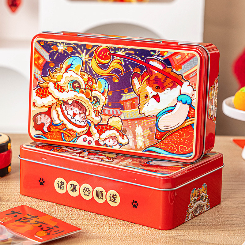 新年饼干铁盒马口铁罐糖果曲奇巧克力送人礼品物盒点心包装盒烘焙
