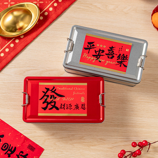 2026新款春节祝福语贴纸中国风传统节日装饰贴多款可选