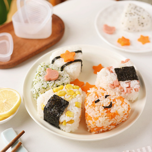 三角饭团模具儿童早餐米饭寿司制作神器磨具造型烘焙工具家用 日式