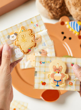 可爱饼干包装袋烘焙曲奇雪花酥糖果自封机封独立小包的袋子儿童礼