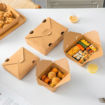 一次性餐盒轻食打包盒水果饭盒食品级家用微波炉加热牛皮纸碗小料