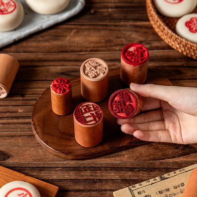 馒头印章苏式木质盖章