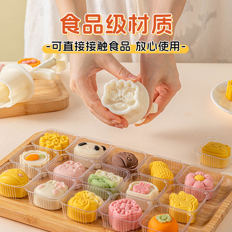 新款2025月饼模具按压模具手压式家用烘焙中秋冰皮月饼绿豆糕磨具