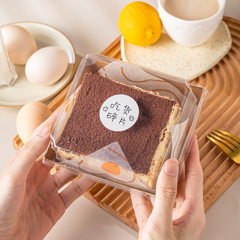 提拉米苏盒子包装盒一次性千层慕斯甜品蛋糕容器方形便当打包器皿