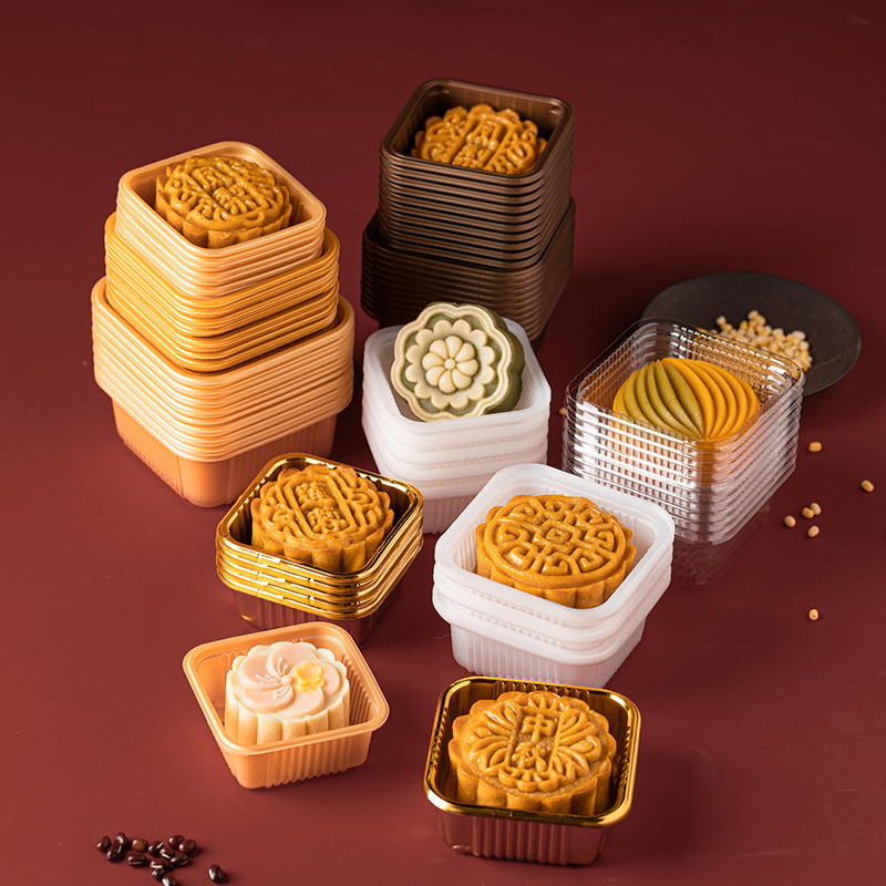 月饼底托方形pp加厚加高