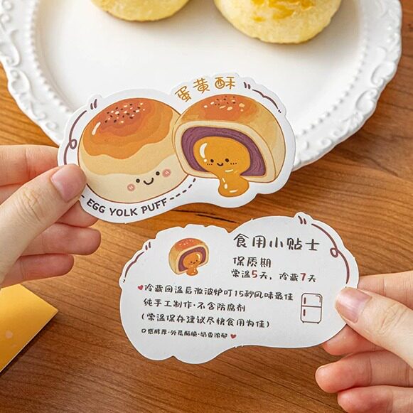 美涤蛋黄酥食用说明卡双面覆膜