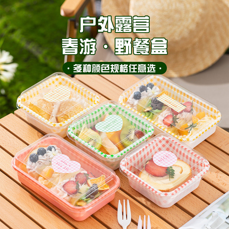 寿司打包盒肉松小贝蛋糕包装盒