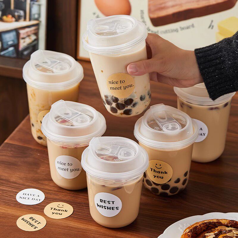 【好物体验专享】一次性奶茶杯子带盖加厚珍珠饮料瓶专用吸管透明