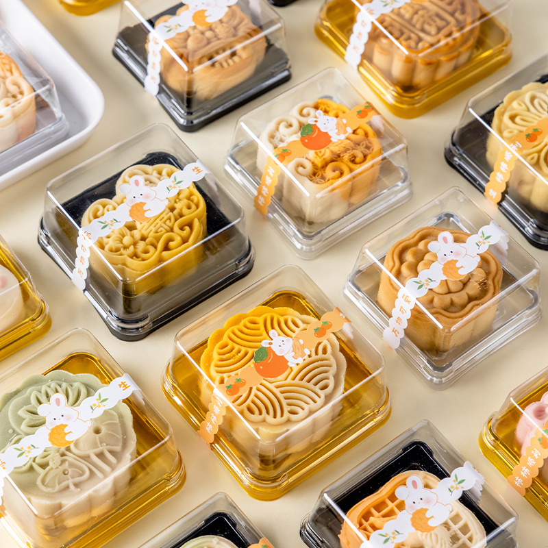 月饼包装盒子新款中秋冰皮糕点