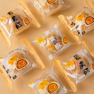 蛋黄酥包装袋独立包装带托