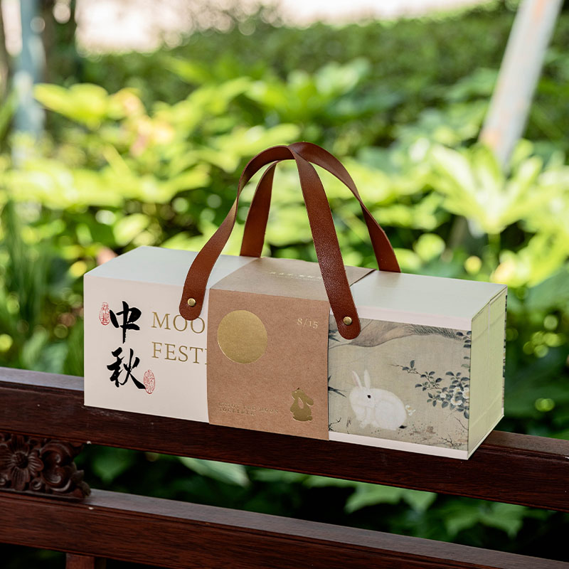 美涤八粒装中秋月饼盒2025新款
