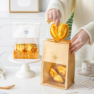 面包包装袋全吐司袋烘焙饼干蛋挞纸袋黄油年糕家用250克450g家用