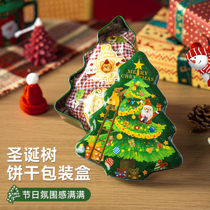 圣诞饼干包装盒雪花酥2025新款