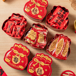 新年饼干包装盒铁盒糖果礼物2026蛇年福袋马口铁罐零食礼品盒空盒
