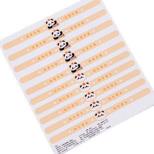 卡扣可爱贴纸雪媚娘烘焙吸塑盒定制包装圆形烘焙油纸托蛋黄酥包装