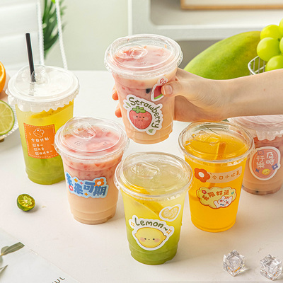 美涤大容量果汁杯一次性带盖加厚