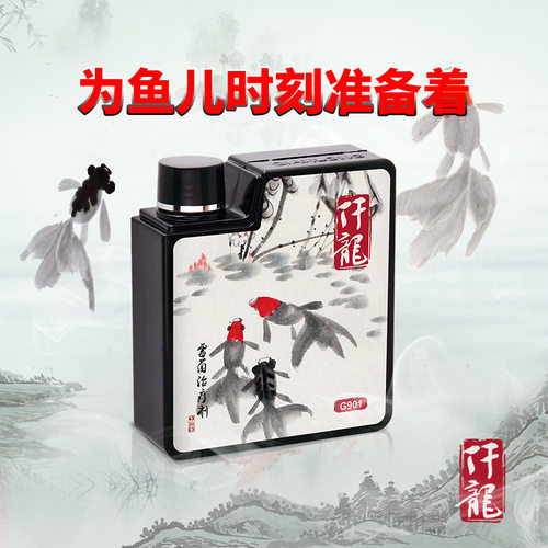 仟龙水质改良剂通用水族箱鱼缸霉菌治疗剂白毛棉水霉肤霉大禹德邦