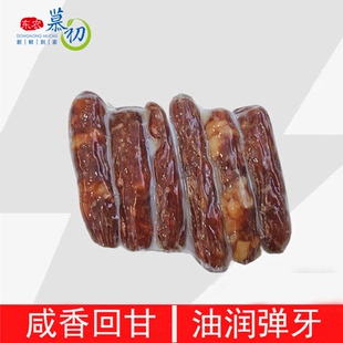 农大广式风干肠200g东农慕初哈尔滨红肠干肠特产美食腊肠香肠熟食