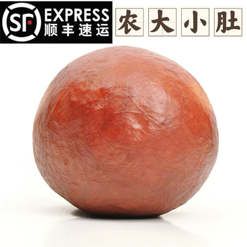 70农大小肚校园同款正宗东北特产