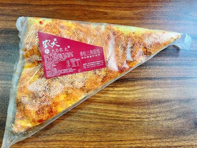 农大面包糕点肉松三角200g