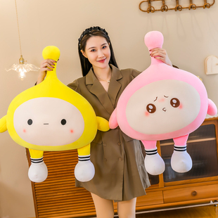 创意蛋仔派对公仔游戏周边毛绒玩具抱枕仔仔熊玩偶小蛋贩子礼物女