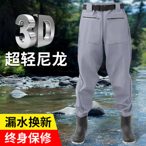 齐腰下水裤尼龙涉水裤下半身雨裤