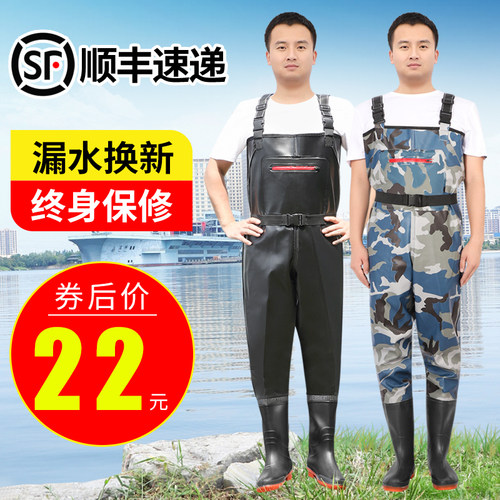 下水裤连体雨裤带雨鞋半身防水