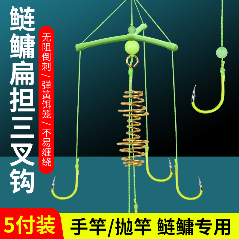 扁担钩成品套装浮钓鲢鳙三叉钩
