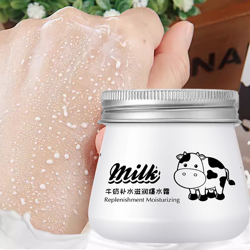 青少年抹脸护肤品少女学生宝宝搽脸霜温和女童擦脸摸脸油补水保湿