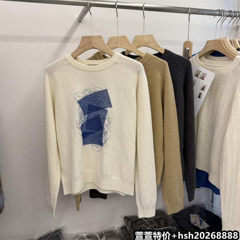 欧洲站2026冬季新款休闲百搭圆领宽松图案提花柔软羊毛针织上衣女
