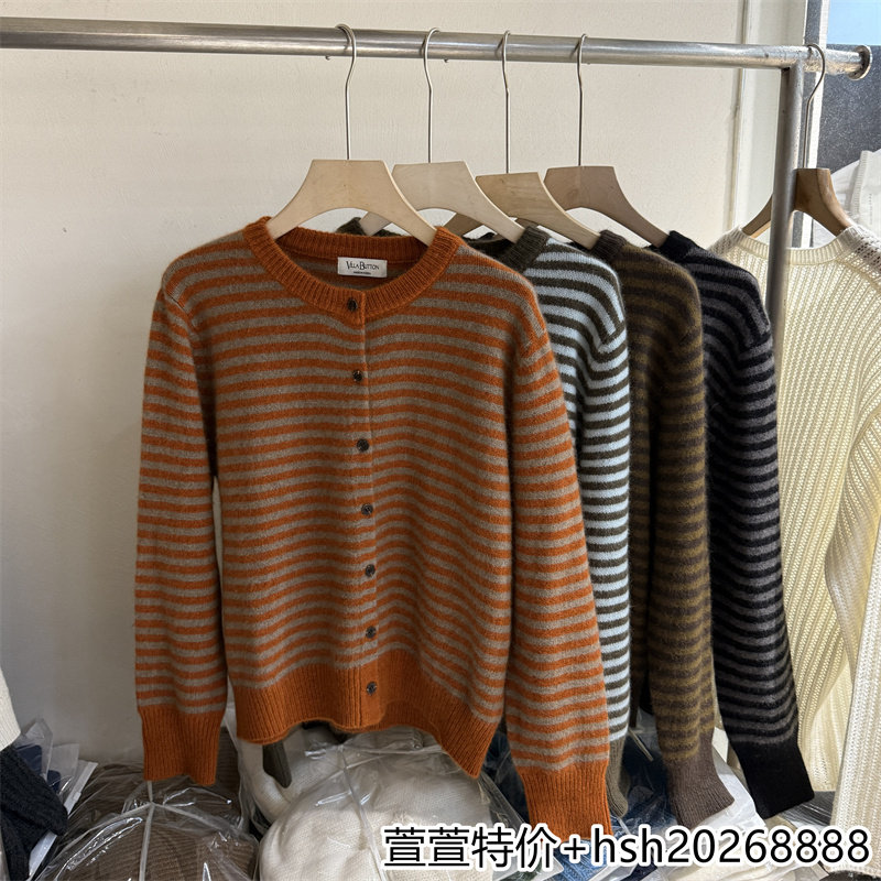 欧洲站2026秋冬新款百搭条纹针织开衫圆领单排扣显瘦羊毛毛衣外套