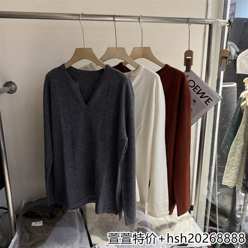 欧洲站2026早秋新款休闲百搭半开领宽松纯色长袖柔软羊毛针织衫女