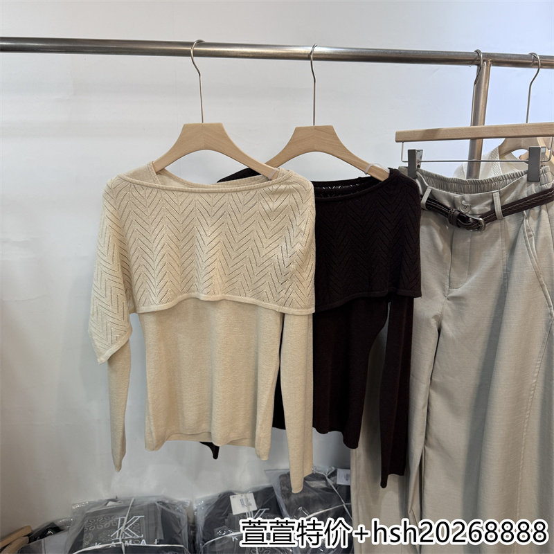 欧洲站2026早秋新款时尚百搭圆领宽松带披肩两穿设计羊毛两件套女