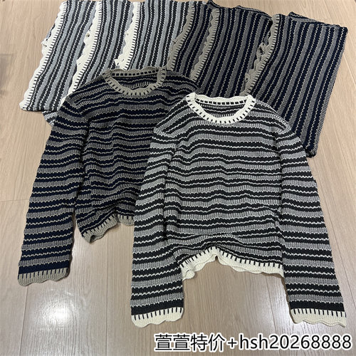 欧洲站2026早秋新款时尚百搭圆领宽松条纹柔软长袖羊毛针织衫上衣
