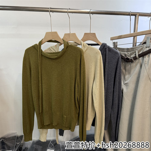 欧洲站2026早秋新款时尚百搭圆领宽松纯色显瘦设计感绵羊毛针织衫