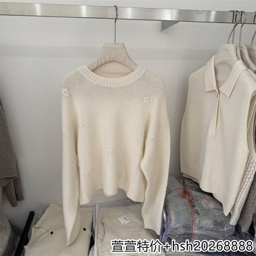 欧洲站2026秋冬新款22256洋气刺绣花朵套头纯色绵羊毛针织衫毛衣