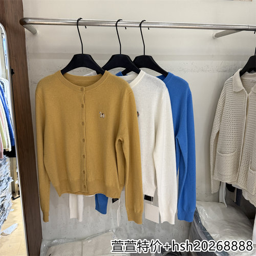 欧洲站2026早秋新款休闲圆领宽松单排扣图案刺绣舒适羊毛针织开衫