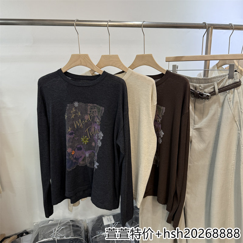 欧洲站2026早秋新款时尚百搭洋气圆领套头图案提花柔软绵羊毛T恤