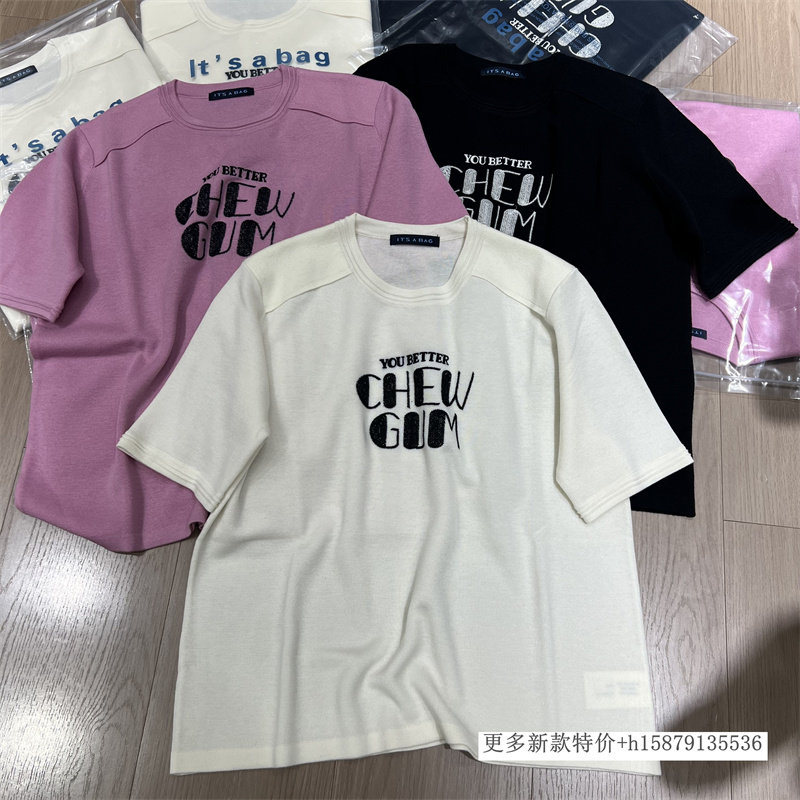 欧洲站2026春季新款时尚百搭圆领显瘦字母提花柔软短袖T恤上衣女
