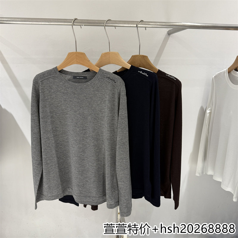 欧洲站2026秋季新款百搭纯色圆领宽松显瘦字母刺绣绵羊毛针织打底