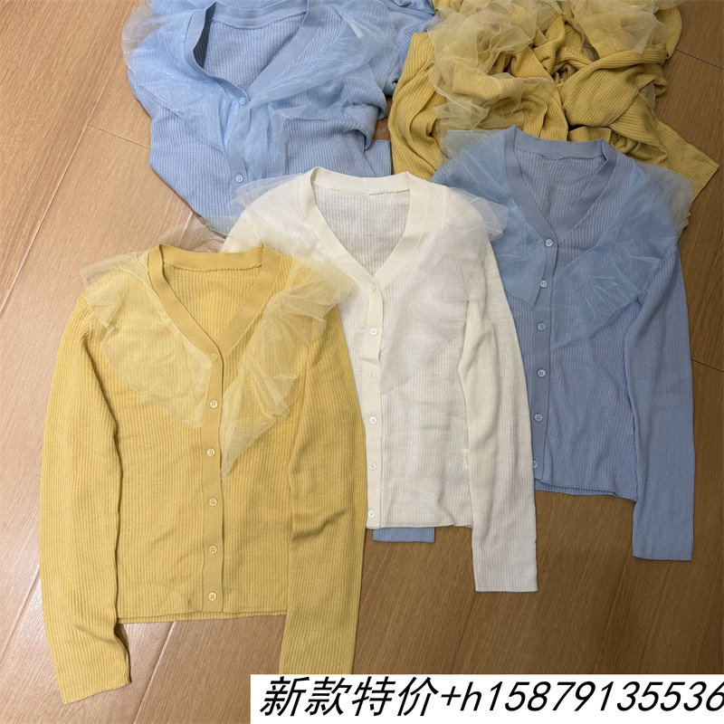 欧洲站2026春季新款休闲百搭V领宽松纯色蕾丝荷叶边针织开衫上衣