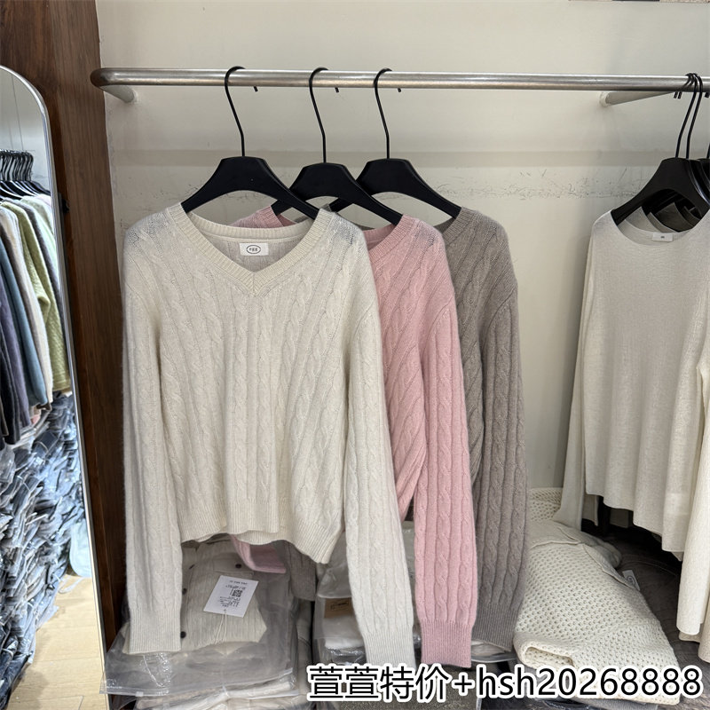 欧洲站2026秋季新款温柔风V领麻花长袖纯色羊毛针织衫套头上衣女