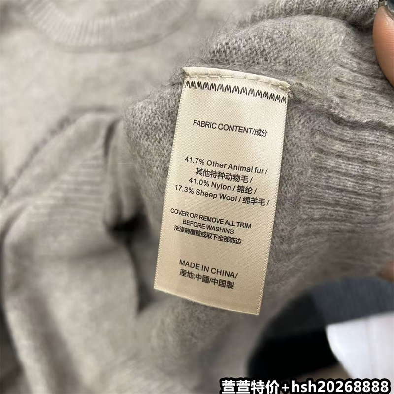 欧洲站2026冬季新款时尚百搭圆领宽松图案提花柔软绵羊毛针织毛衣