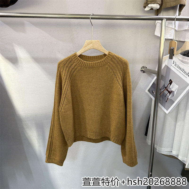 欧洲站2026秋冬新款韩货22273百搭亲肤绵羊毛针织衫女套头毛衣