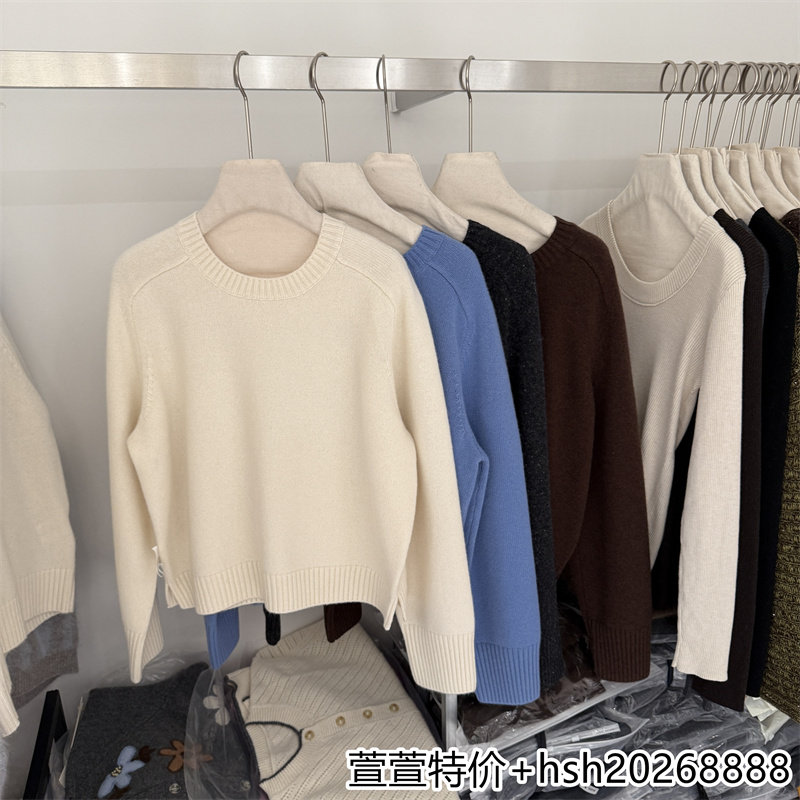 欧洲站2026秋冬新款休闲百搭圆领宽松显瘦纯色套头全羊毛针织毛衣